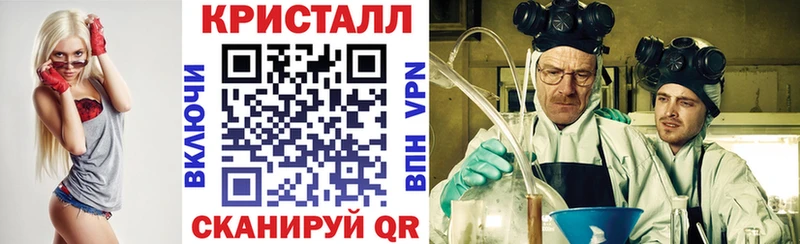 АМФЕТАМИН 97%  Учалы 