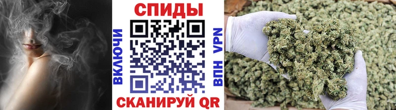 купить закладку  Учалы  БУТИРАТ Butirat 