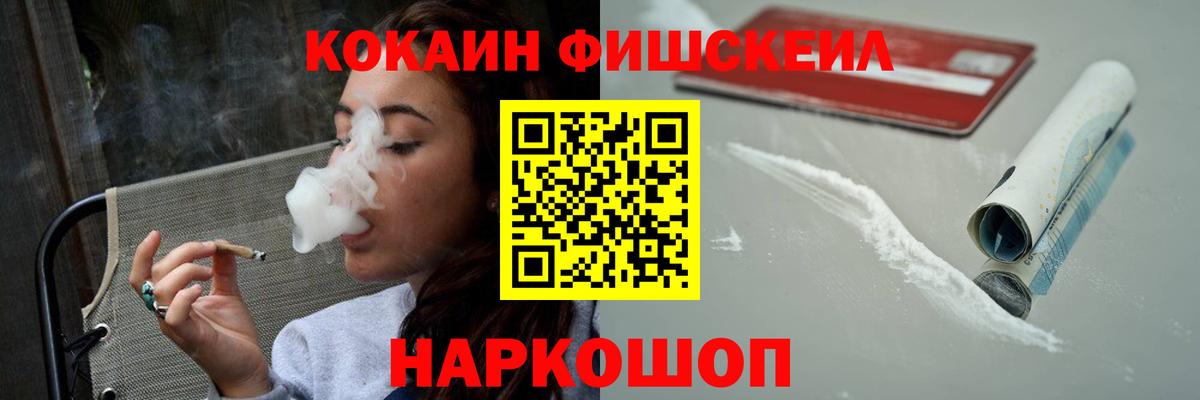 ГАШ Учалы