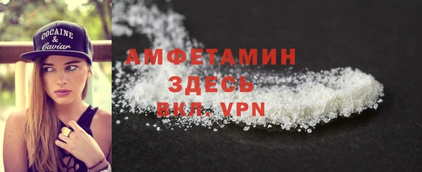 меф Приозерск