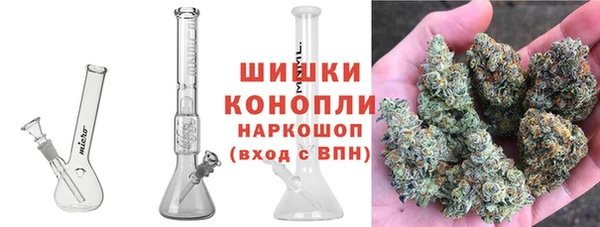 меф Приозерск