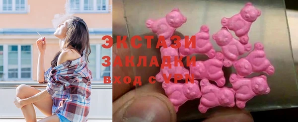 ALPHA PVP Пролетарск
