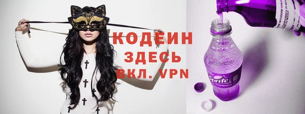 ешки Баксан