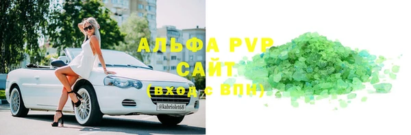 меф Приозерск