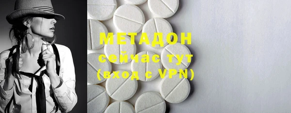 мяу мяу мука Балабаново