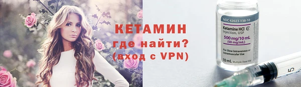меф Приозерск