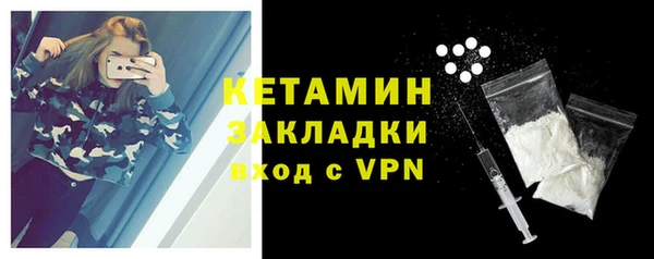 меф Приозерск