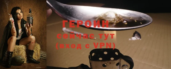 бутик Покачи