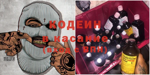 дживик Яровое