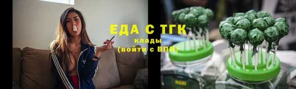 меф Приозерск