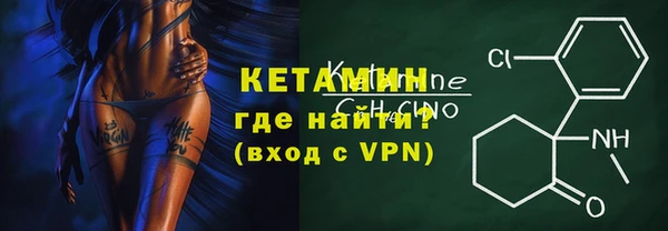 меф Приозерск