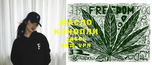 меф Приозерск