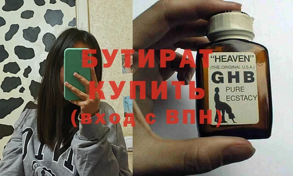 меф Приозерск