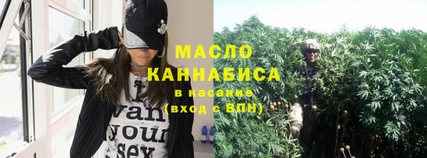 меф Приозерск