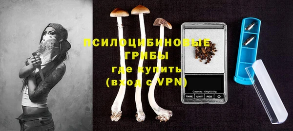 дживик Хадыженск