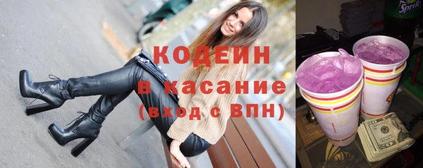 PSILOCYBIN Янаул