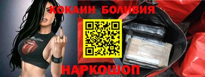 jwh Гатчина