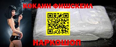 a pvp Гагарин