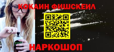 a pvp Гагарин