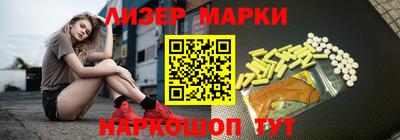 a pvp Гагарин