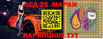 соль курить ск Балахна