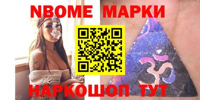 jwh Гатчина