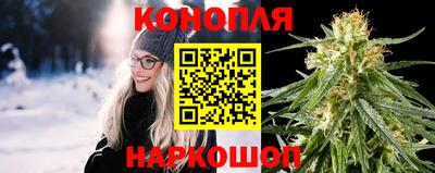 герыч Гай