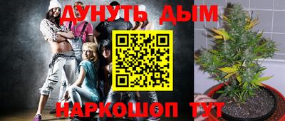 герыч Гай