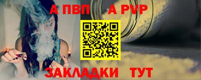 jwh Гатчина