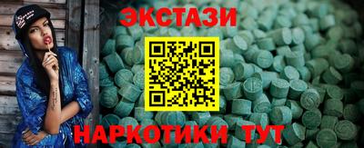 jwh Гатчина