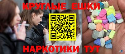 герыч Гай