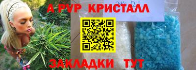 герыч Гай