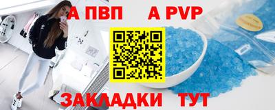 jwh Гатчина