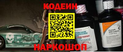 a pvp Гагарин