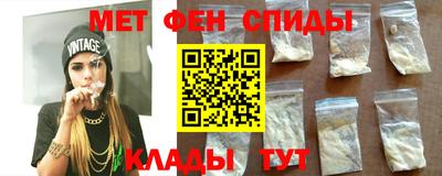 герыч Гай
