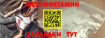 jwh Гатчина