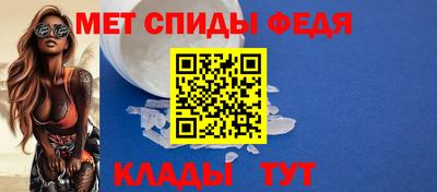 герыч Гай