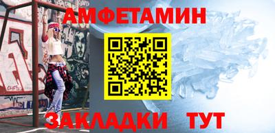 jwh Гатчина