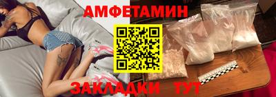 герыч Гай