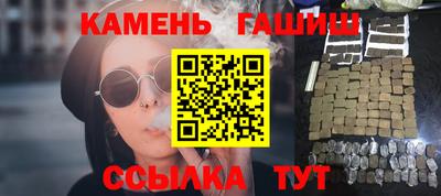 прущий лед Балашиха