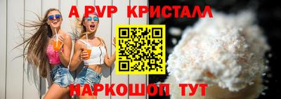 jwh Гатчина