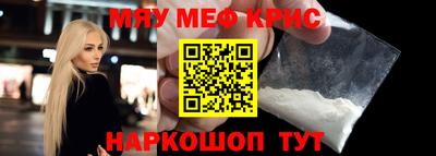 a pvp Гагарин