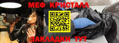 jwh Гатчина