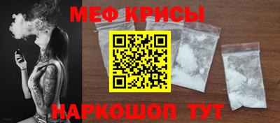 герыч Гай