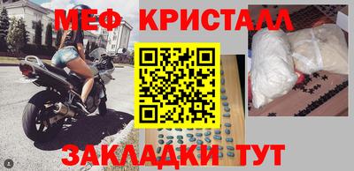 jwh Гатчина