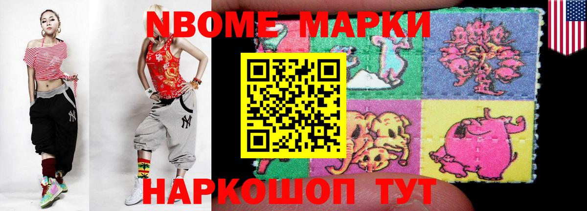 LSD-25 экстази ecstasy  ЛСД экстази  Лсд 25 экстази кислота  Учалы 