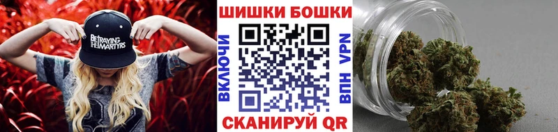 где можно купить наркотик  darknet как зайти  Каннабис LSD WEED  Учалы 